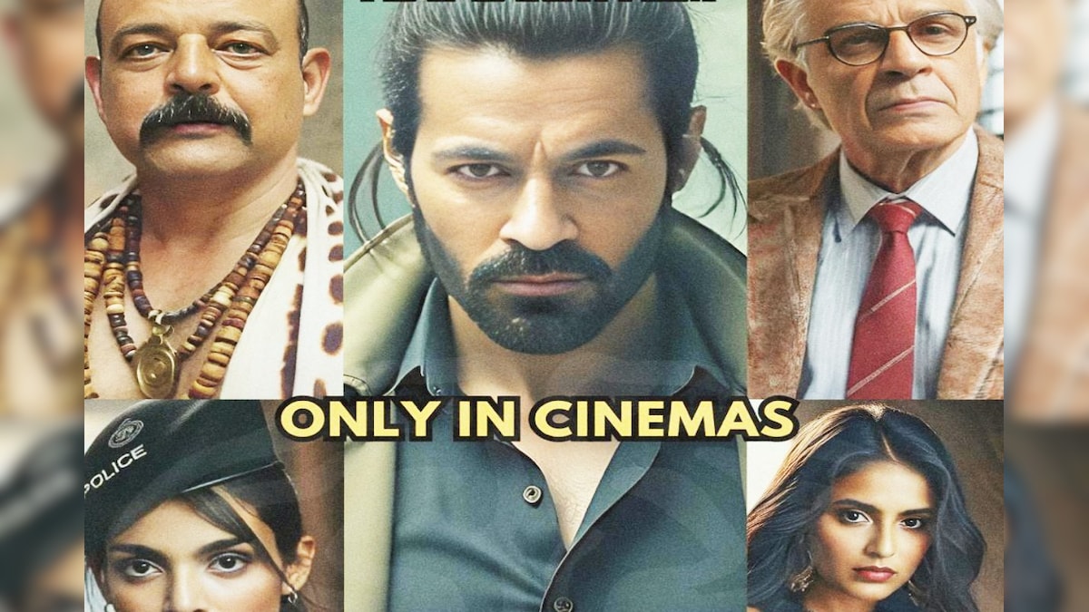 McGuffin (2025) Hindi Movie HDRip