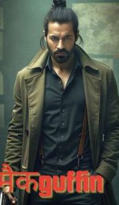 McGuffin (2025) Hindi Movie HDRip