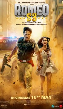 Romeo S3 (2025) Hindi Movie HDRip