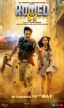 Romeo S3 (2025) Hindi Movie HDRip
