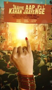Jaaiye Aap Kahan Jaayenge (2025) Hindi Movie HDRip
