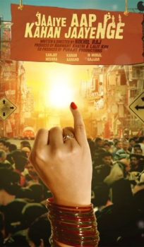 Jaaiye Aap Kahan Jaayenge (2025) Hindi Movie HDRip