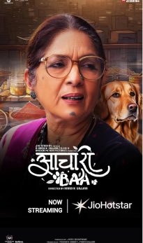 Aachari Baa (2025) Hindi Movie HDRip
