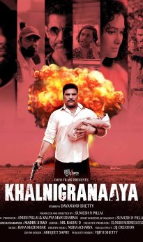 Khalnigranaaya (2025) Hindi Dubbed Movie HDRip