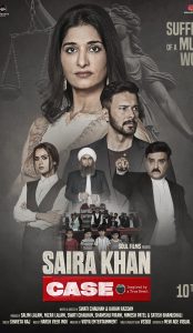 Saira Khan Case (2025) Hindi Movie HDTS
