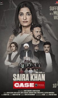 Saira Khan Case (2025) Hindi Movie HDTS