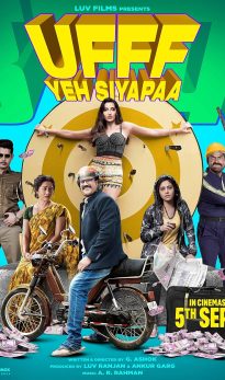 Ufff Yeh Siyapaa (2025) Hindi Movie HDRip