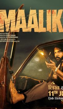 Maalik (2025) Hindi Movie HDRip