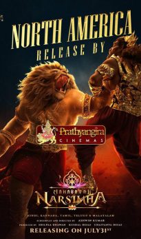 Mahavatar Narsimha (2025) Hindi Movie Proper HDRip