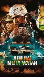 Yeh Hai Mera Watan (2025) Hindi Movie HDTS