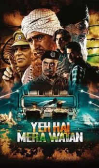Yeh Hai Mera Watan (2025) Hindi Movie HDTS