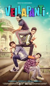 Vellapanti (2025) Hindi Movie HDTS