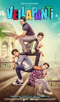 Vellapanti (2025) Hindi Movie HDTS