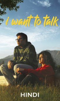 I Want to Talk (2025) Hindi Movie HDRip