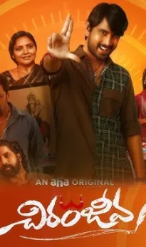 Greater Kalesh (2025) Hindi Movie HDRip