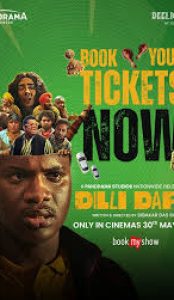 Dilli Dark (2025) Hindi Movie HDTS