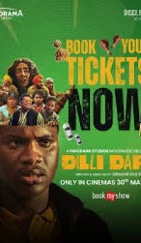 Dilli Dark (2025) Hindi Movie HDTS